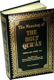 The Holy Qur'an