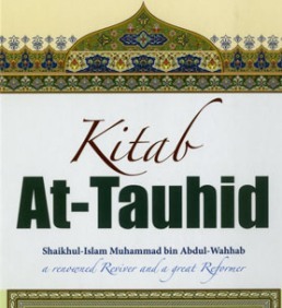 Kitab Al-Tauhid